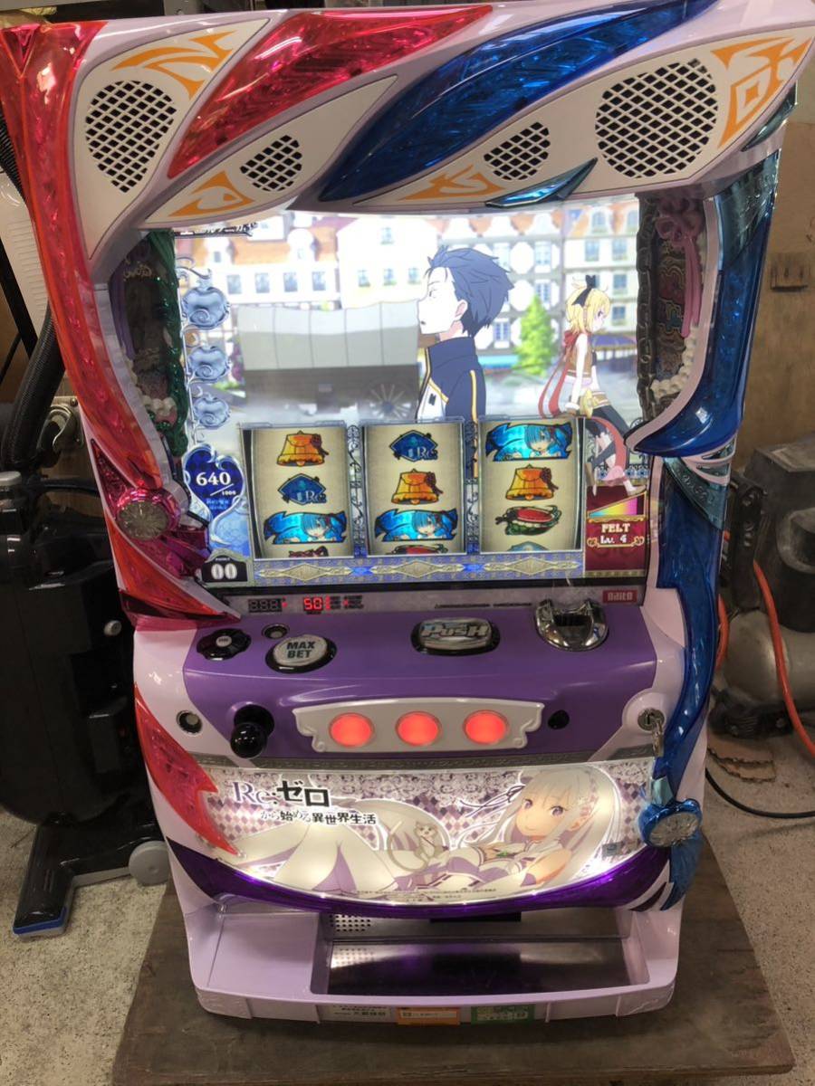 アンパンマン パチンコ スタンダード⸜❤︎⸝廃盤型