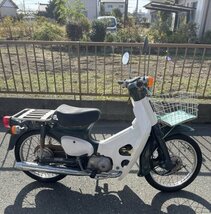 ホンダ スーパーカブ５０ C50 リアキャリア H347-33_画像9