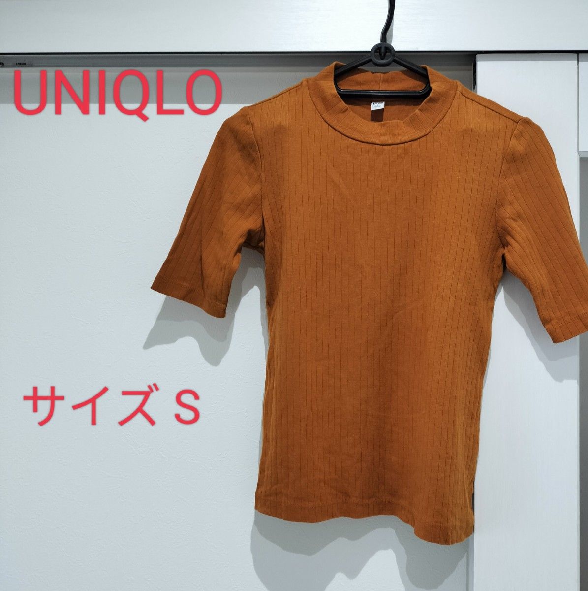 UNIQLO ユニクロ カットソー トップス ベージュ｜PayPayフリマ