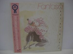 ■ケニー・ドリュー・トリオ / ファンタジア/ 帯付き LPレコード ■