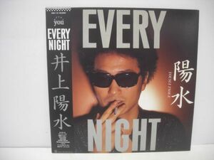 ■井上陽水 / EVERY NIGHT/ 帯付きLP (アナログレコード) ■