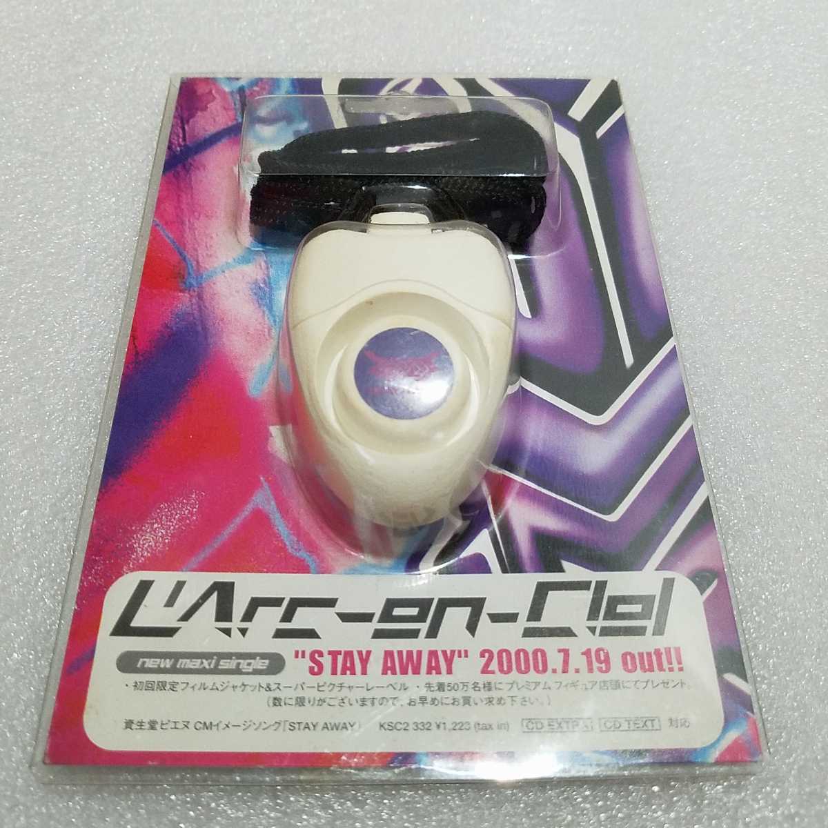 非売品】L'Arc-en-Ciel プロモーションカセットテープ [STAY AWAY