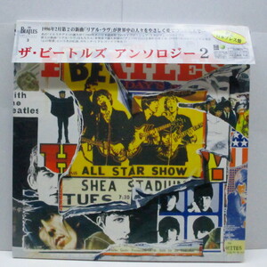 BEATLES-Anthology 2 (Japan Limited 3xLP+Booklet/GS)