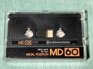 ★美品★KENWOOD MD60 メタルBIAS カセットテープ レア品