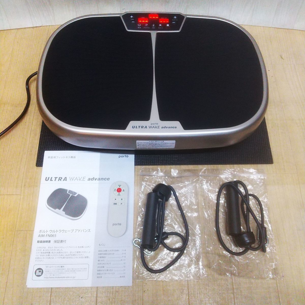 ヤフオク! -ポルト ウルトラウェーブの中古品・新品・未使用品一覧