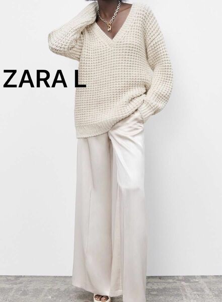 ZARA ザラニットセーター　長袖ニットセーター　長袖セーター