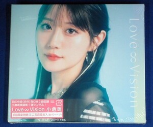 小倉唯／Love∞Vision★初回限定盤B(CD＋ミニ写真集)★未開封新品★送料無料★