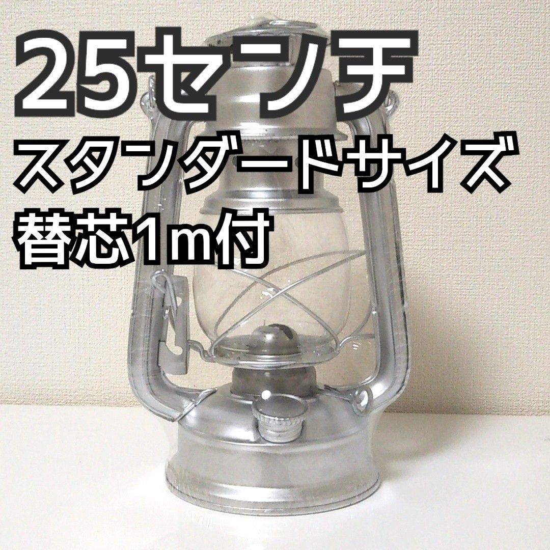 楽天 激レア コールマン、lantern、ランタン、キャンプ、ヴィンテージ