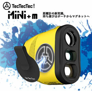 ★☆委託　TecTecTec!　レーザー距離計 (傾斜モード有)　Mini+m　イエロー　新品☆★