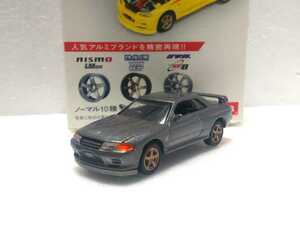 Targa 1/64 日産 スカイライン GT-R R32 BNR32 ガングレー ニスモ LMGT4 ブロンズ タッカー タルガ THE ENGINE TUNED エンジン チューンド