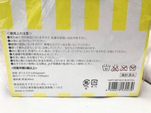 【売り切り特価！】オクタニコーポレーション Happy BirthDay 誕生日 くまのぬいぐるみ テディベア プレゼント バースデーベア_画像8