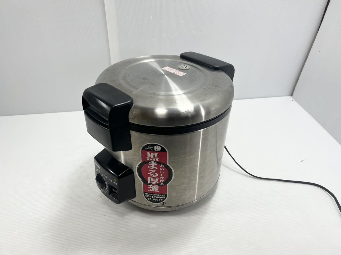 ヤフオク! -「ns-gu36」の落札相場・落札価格