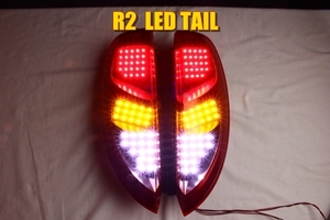  Subaru R2 LED tail RC1 RC2