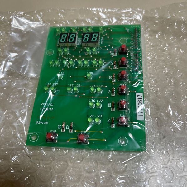 三菱重工、クサカベ、石油ストーブKHF0162KR操作部基板です♪♪