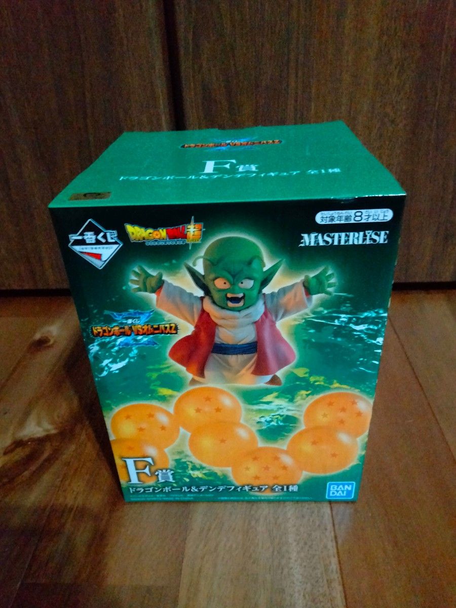 S.H.Figuarts ドラゴンボールZ ポルンガ&デンデ 光るドラゴンボール