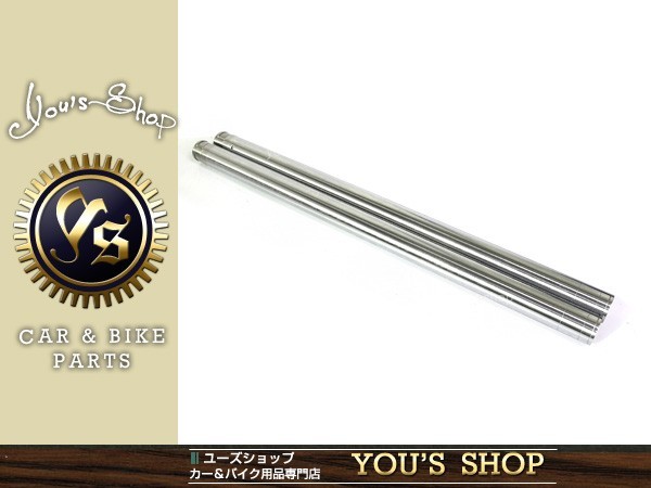2025年最新】Yahoo!オークション -cbx インナーチューブの中古品