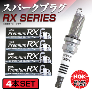 94915 インプレッサ GC8 GF8 プレミアムRXプラグ NGK 4本 富士重工 BKR6ERX-11P イリジウムプラグ