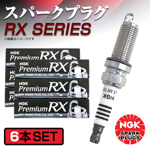 94915 マークIIクオリス MCV20W プレミアムRXプラグ NGK 6本 トヨタ BKR6ERX-11P イリジウムプラグ