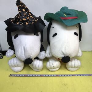 ぬいぐるみ SNOOPY メガジャンボ ぬいぐるみ 2個セット スヌーピー