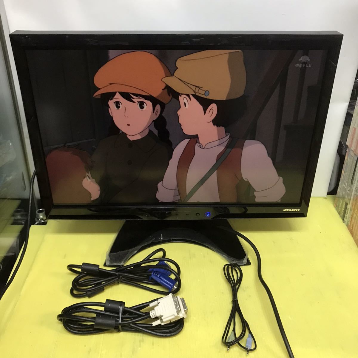 ヤフオク! -「mdt242wg」の落札相場・落札価格