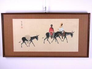 Art hand Auction Gyoshu Hayami Silk Road ◆ Reproducción de pintura artesanal ◆ Firmada en la placa ◆ ¡Grande! ¡Maestro de la pintura japonesa! ¡Importante propiedad cultural creada! enmarcado, cuadro, pintura japonesa, paisaje, Fugetsu