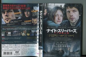ヤフオク 計画 サスペンス 映画 の落札相場 落札価格 ヤフオク 計画 サスペンス 映画 の落札相場 落札価格