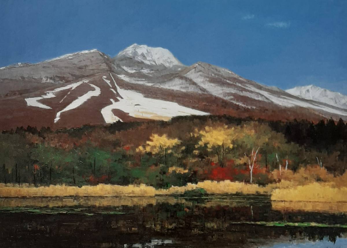 Hiroshi Oka, Première chute de neige à Myoko, Peintures encadrées tirées de livres d'art rares, Quatre saisons, Paysage, Œuvres populaires, Livré avec un passe-partout personnalisé et un tout nouveau cadre japonais, livraison gratuite, Peinture, Peinture à l'huile, Nature, Peinture de paysage