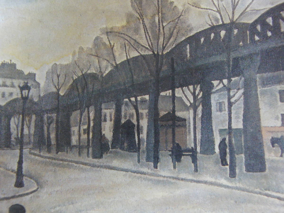 Tsuguharu Foujita, L'aire du métro à Paris, Peintures encadrées tirées de livres d'art rares, Œuvres populaires, Livré avec un passe-partout personnalisé et un tout nouveau cadre japonais, livraison gratuite, Peinture, Peinture à l'huile, Nature, Peinture de paysage