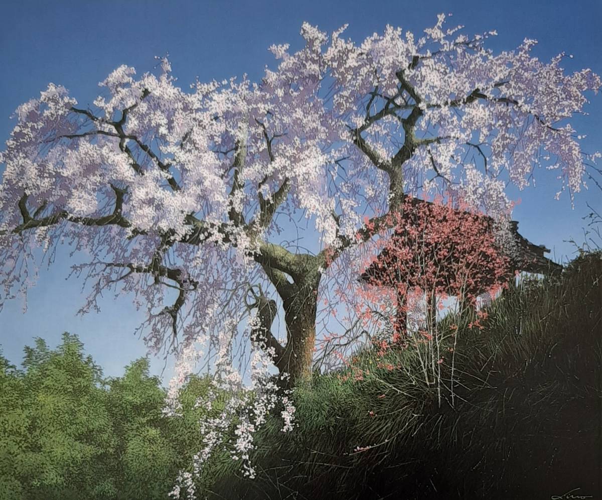 田中芳照, ｢春鐘｣, 希少画集の額装画, 四季, 風景, 人気作品, オーダーマット付･日本製新品額入り, 送料無料, 絵画, 油彩, 自然, 風景画