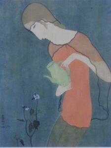 Art hand Auction 藤田嗣治, ｢Jeune Femme arrosant des fleurs｣, 希少画集の額装画, 人気作品, オーダーマット付･日本製新品額入り, 送料無料, 絵画, 油彩, 人物画