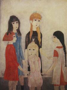 藤田嗣治、「Cinq Fillette,brunes,blondes et rousse」、希少画集の額装画、人気作品、オーダーマット付・日本製新品額入り、送料無料