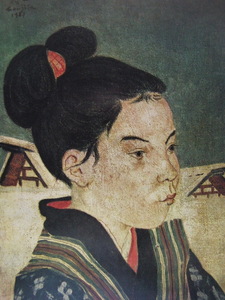 Art hand Auction 藤田嗣治, ｢Fille d'Akita｣, 希少画集の額装画, 人気作品, オーダーマット付･日本製新品額入り, 送料無料, 絵画, 油彩, 人物画