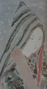 藤田嗣治、「Enfant d'Akita」、希少画集の額装画、人気作品、オーダーマット付・日本製新品額入り