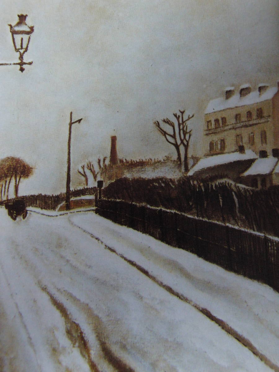 Tsuguharu Foujita, Paysage de neige, Peintures encadrées tirées de livres d'art rares, Œuvres populaires, Livré avec un passe-partout personnalisé et un tout nouveau cadre japonais, livraison gratuite, Peinture, Peinture à l'huile, Nature, Peinture de paysage