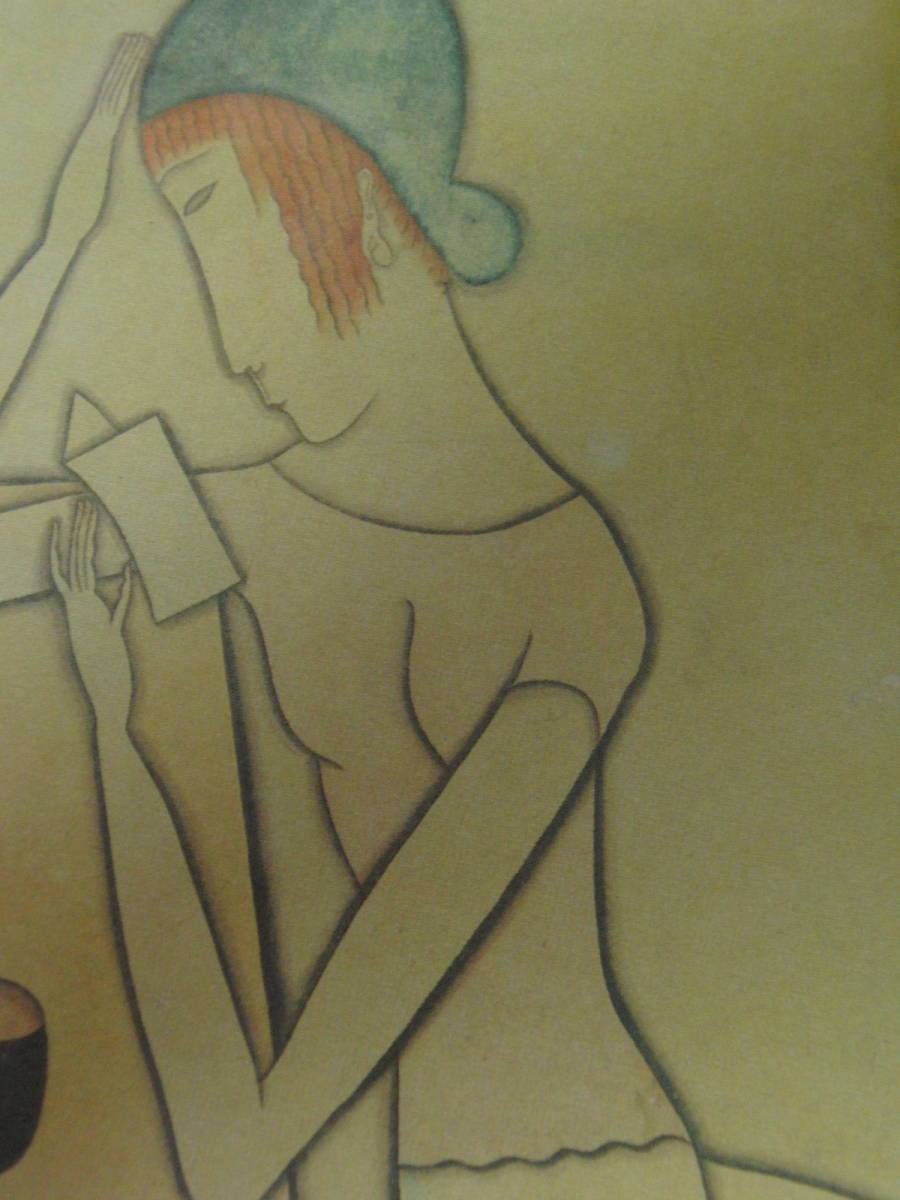 Tsuguharu Foujita, Die Vorlesung, Gerahmte Gemälde aus seltenen Kunstbüchern, Populäre Werke, Kommt mit maßgeschneiderter Matte und brandneuem japanischen Rahmen, Kostenloser Versand, Malerei, Ölgemälde, Porträts
