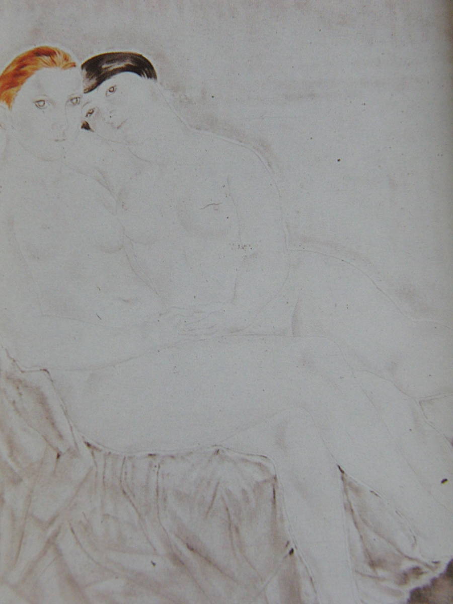 Tsuguharu Foujita, Les Deux Amies, Peintures encadrées tirées de livres d'art rares, Œuvres populaires, Livré avec un passe-partout personnalisé et un tout nouveau cadre japonais, livraison gratuite, Peinture, Peinture à l'huile, Portraits