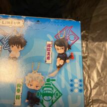 送安 即決 呪術廻戦0 トゥインクルドーリー 禅院真希 真希 チャーム キーホルダー チェーン マスコット 呪術廻戦 Twinkle Dolly_画像3