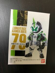 送安 即決 仮面ライダーコンバージ 仮面ライダーネクロム 仮面ライダー ネクロム フィギュア マスコット ゴースト アラン