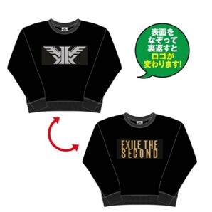 新品 未開封 EXILE THE SECOND ツアー スパンコール スエット トレーナー