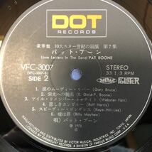 Pat Boone パット・ブーン 永遠のアイドル LP ペラジャケ レコード 5点以上落札で送料無料D_画像5