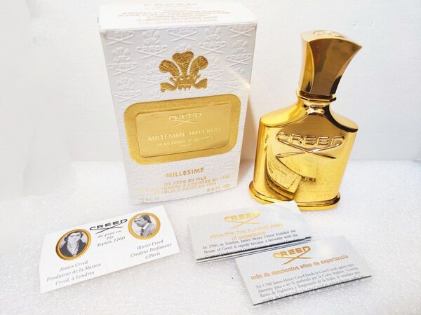 75ml【日本語表記】【送料無料】Creed Millesime Imperial Eau De Parfum Spray