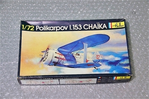 プラモデル エレール Heller 1/72 ポリカールポフ I.153 チャイカ 複葉機 戦闘機 飛行機 未組み立て 古い 昔の海外プラモ 珍品