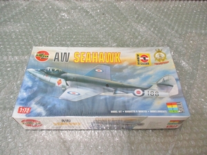 プラモデル エアーフィックス AIRFIX 1/72 AWシーホーク AW SEAHAWK イギリス 戦闘機 未組み立て 昔のプラモ