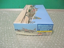 プラモデル ハセガワ Hasegawa 1/72 三菱 T-2 松島 21SQ 20th アニバーサリー 20th ANNIVERSARY 日本 戦闘機 未組み立て 昔のプラモ_画像3