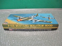 プラモデル ハセガワ Hasegawa 1/72 P-51B ムスタング/マルコムフード MUSTANG/MALCOLM HOOD アメリカ陸軍戦闘機 未組み立て 昔のプラモ_画像2