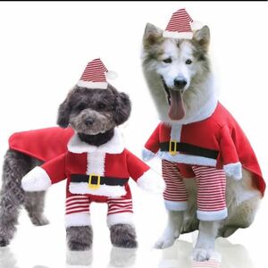 サンタクロース 犬服 ペット コスプレ クリスマス 面白い 可愛い 人気 小さい ドッグウェア