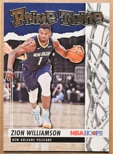 ZION WILLIAMSON (ザイオン・ウィリアムソン) 2021-22 NBA HOOPS Prime Twine トレーディングカード 【PELICANS,ペリカンズ】