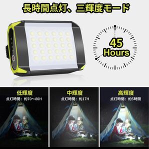 【新品未使用】 LEDライト LED照明 ライト 明るい 充電式