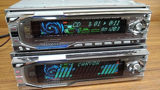 クリスマスローズ Kenwood M929 D929 DSP 当時物 希少 | www.tegdarco.com