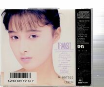 C7647 中古CD 国生さゆり トランジット -国生さゆりベスト- 32DH710 カード付_画像2